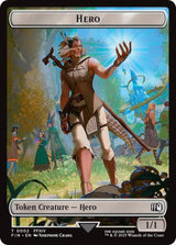 Hero (0002) // Hero (0007) Double-Sided Token - Magic: The Gathering
