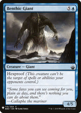Benthic Giant - Magic: The Gathering