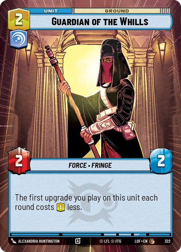 Guardian of the Whills (Hyperspace) - Star Wars Unlimited