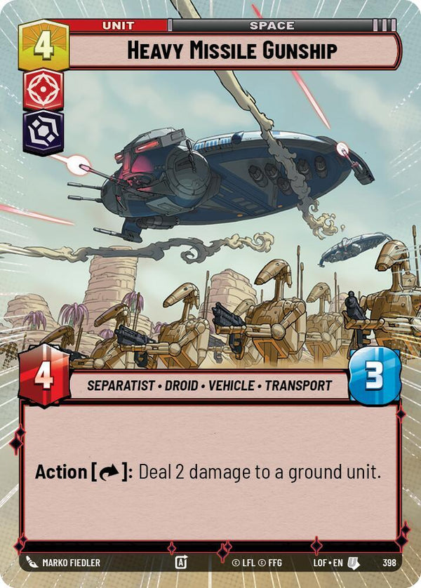Heavy Missile Gunship (Hyperspace) - Star Wars Unlimited
