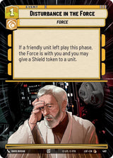 Disturbance in the Force (Hyperspace) - Star Wars Unlimited