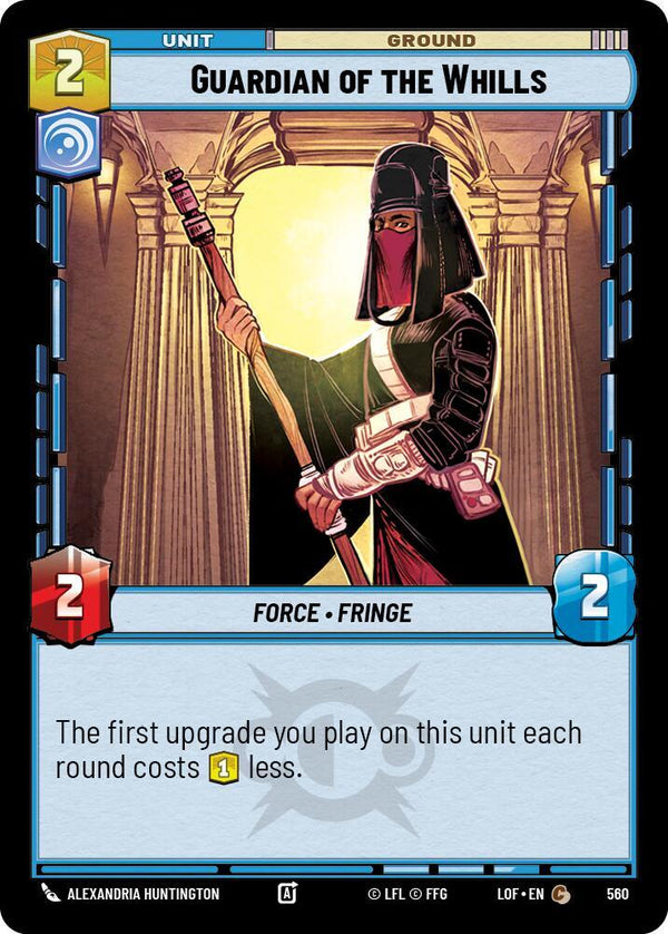 Guardian of the Whills (Foil) - Star Wars Unlimited