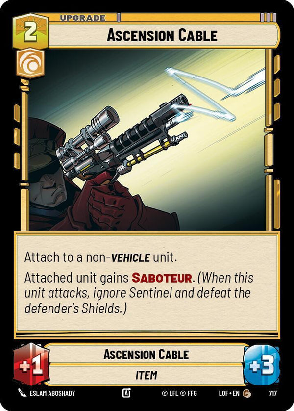 Ascension Cable (Foil) - Star Wars Unlimited