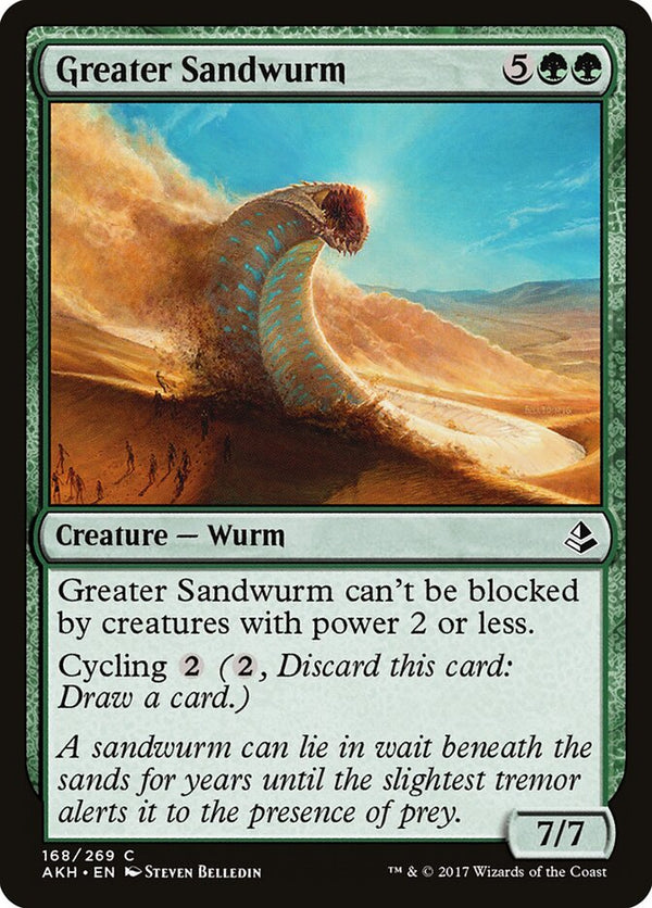 Greater Sandwurm - Magic: The Gathering