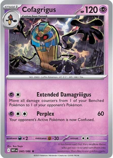 Cofagrigus - Pokémon