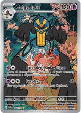 Cofagrigus - 123/086 - Pokémon
