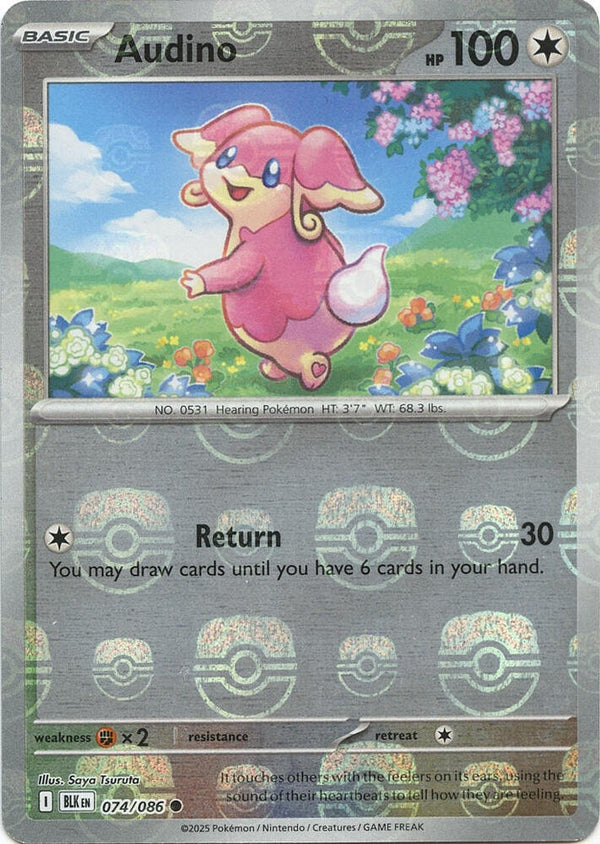 Audino - 074/086 (Master Ball Pattern) - Pokémon