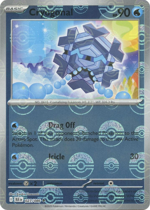 Cryogonal (Poke Ball Pattern) - Pokémon