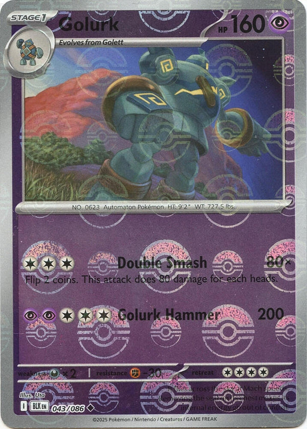 Golurk (Poke Ball Pattern) - Pokémon