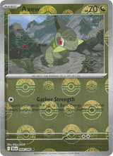 Axew (Poke Ball Pattern) - Pokémon