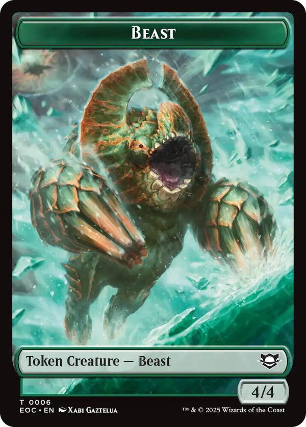 Beast (0006) // Lander (0008) Double-Sided Token - Magic: The Gathering