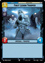 First Legion Trooper (73/104) - Star Wars Unlimited