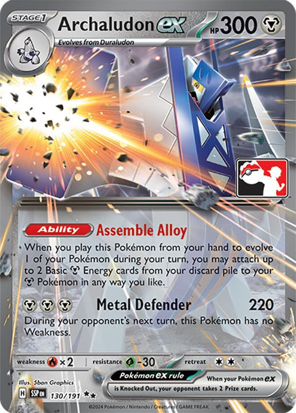 Archaludon ex - 130/191 - Pokémon