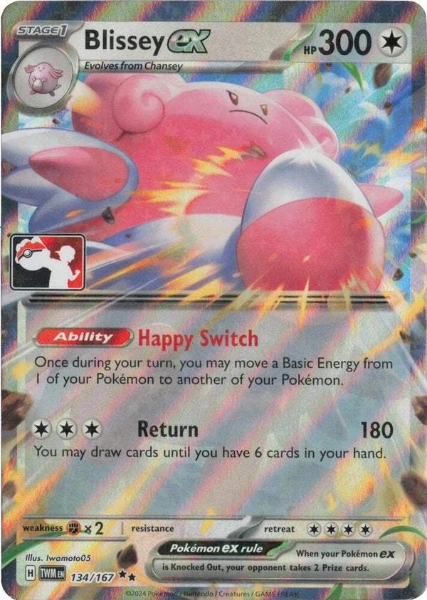 Blissey ex - 134/167 (Cosmos Holo) - Pokémon