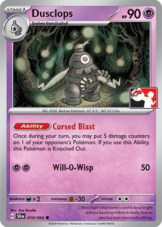Dusclops - 019/064 - Pokémon