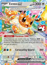 Eevee ex - 075/131 - Pokémon