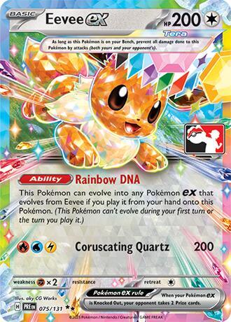 Eevee ex - 075/131 - Pokémon