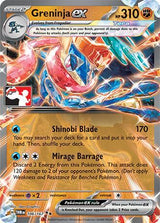 Greninja ex - 106/167 - Pokémon