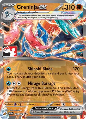 Greninja ex - 106/167 - Pokémon