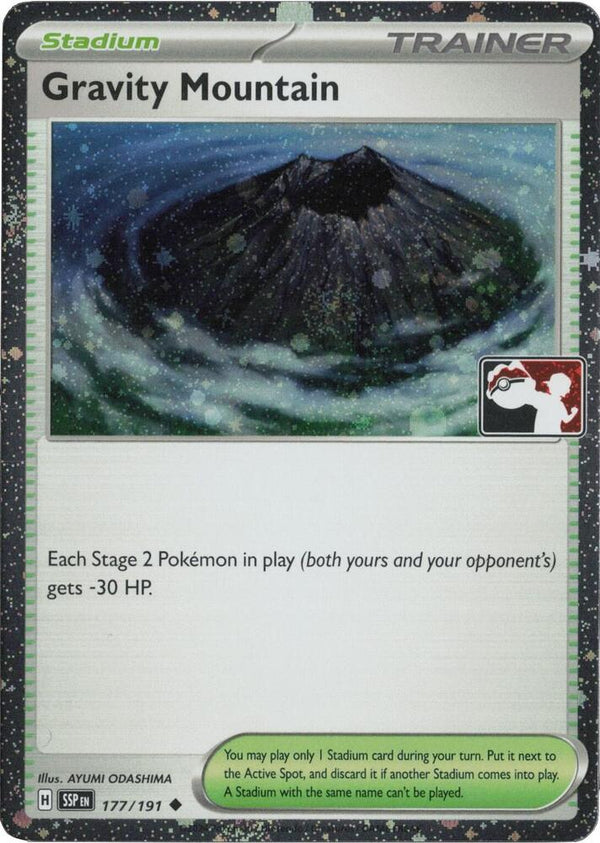 Gravity Mountain - Pokémon