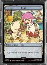 Clue Token (Metal Promo) - Magic: The Gathering