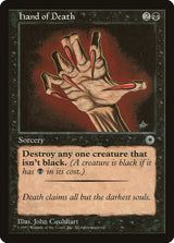 Hand of Death (Reminder Text) - Magic: The Gathering