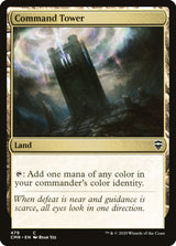 Command Tower (479) - Magic: The Gathering