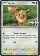 Eevee (Holiday Calendar) - Pokémon