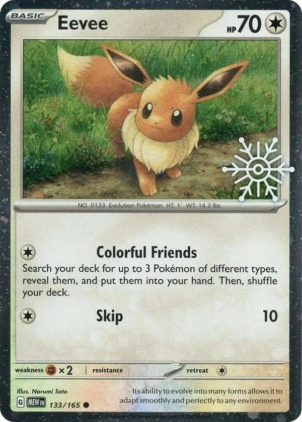 Eevee (Holiday Calendar) - Pokémon