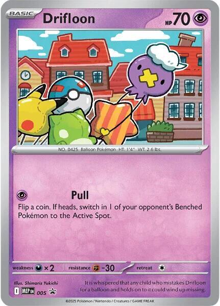 Drifloon - 005 - Pokémon