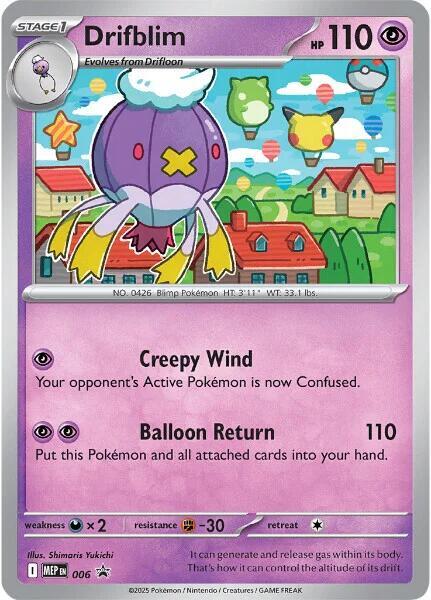 Drifblim - 006 - Pokémon