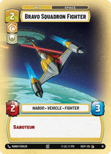 Bravo Squadron Fighter - Star Wars Unlimited