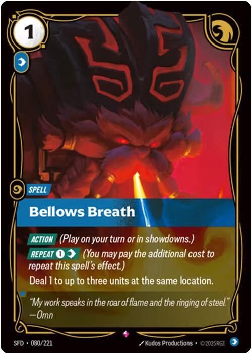 Bellows Breath