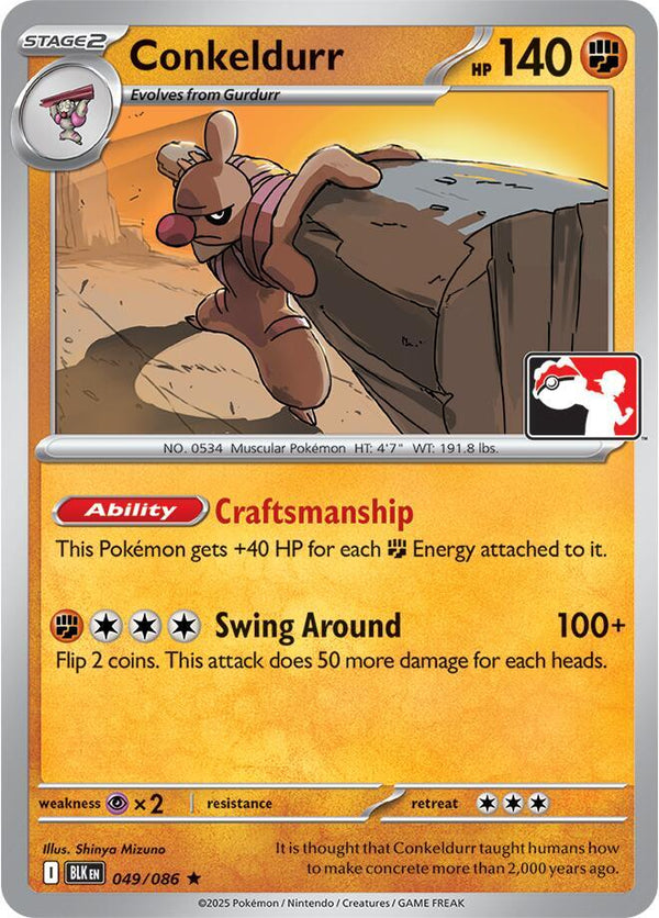 Conkeldurr - 049/086 - Pokémon
