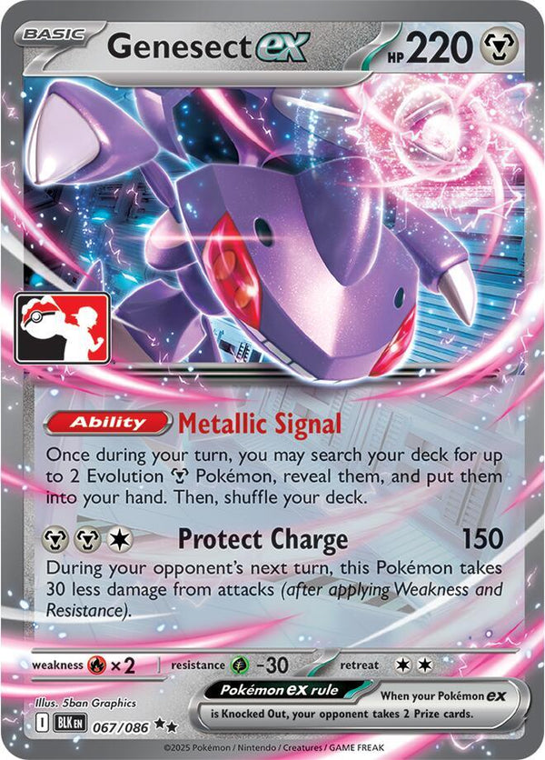Genesect ex - Pokémon