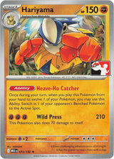 Hariyama - Pokémon