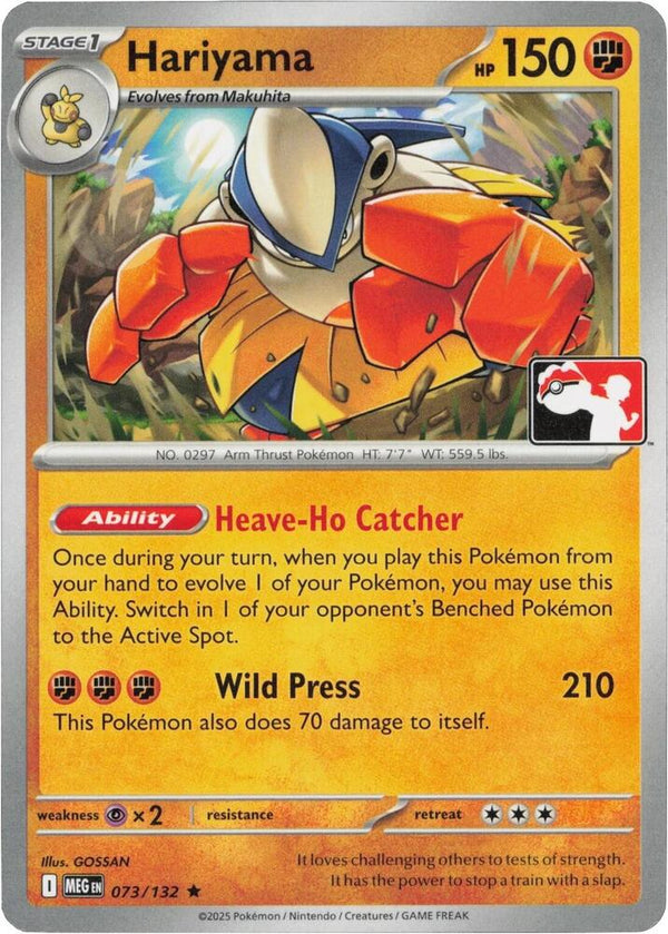 Hariyama - Pokémon