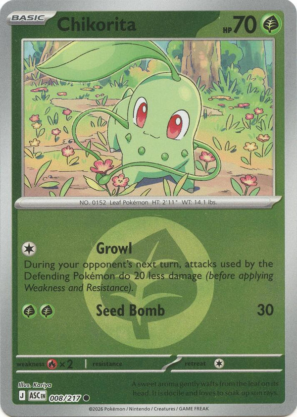 Chikorita (Energy Symbol Pattern) - Pokémon