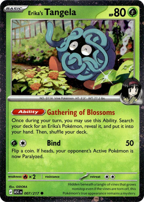 Erika's Tangela - 007/217 (Cosmo Holo) - Pokémon