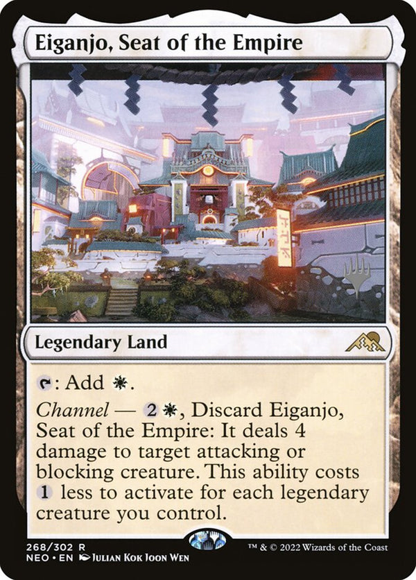 Eiganjo, Seat of the Empire - Magic: The Gathering