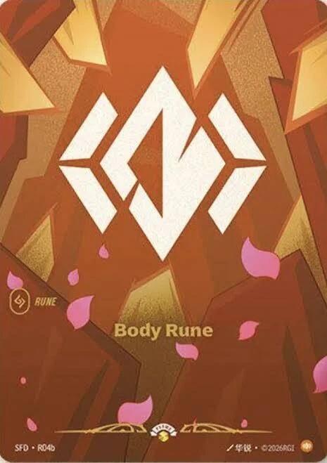 Body Rune (R04b)