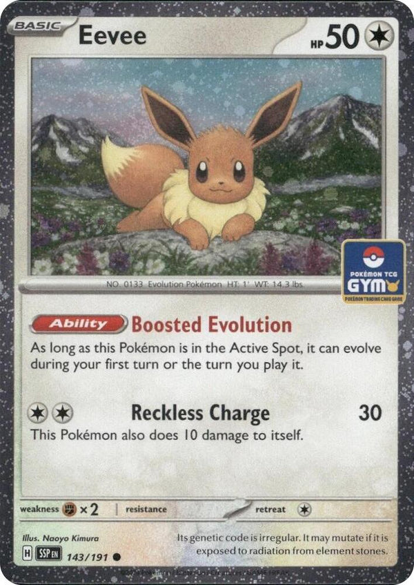 Eevee (Southeast Asia Exclusive) - Pokémon