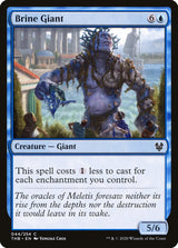 Brine Giant - Magic: The Gathering
