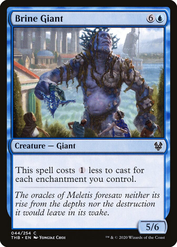 Brine Giant - Magic: The Gathering