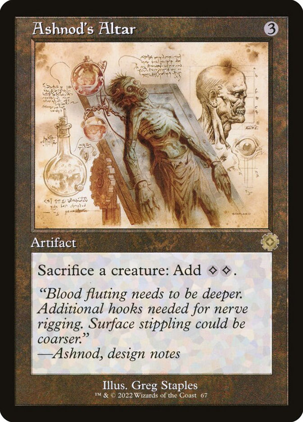 Ashnod's Altar (Schematic) - Magic: The Gathering