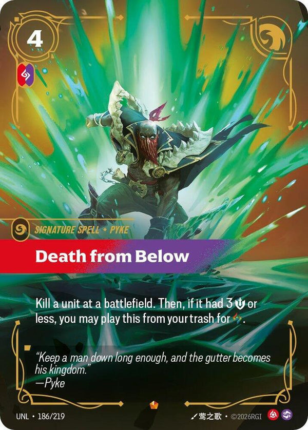 Death from Below - Riftbound: League of Legends TCG