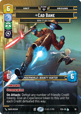 Cade Bane - Now It's My Turn (96) - Star Wars Unlimited