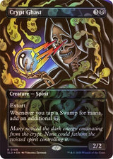 Crypt Ghast (Rainbow Foil) - Magic: The Gathering