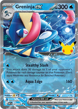 Greninja ex - Pokémon