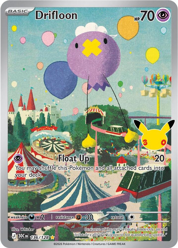 Drifloon - Pokémon